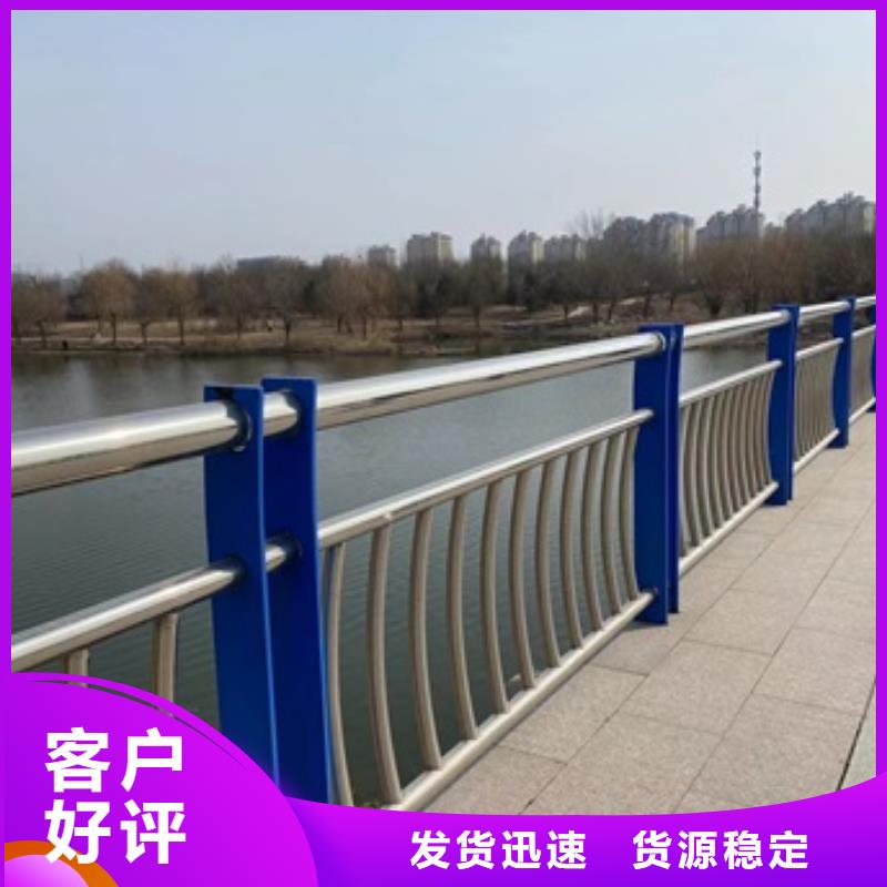 不锈钢复合管桥梁护栏期待您的垂询本地生产商