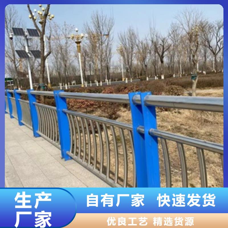景观护栏-景观护栏到厂参观源厂直销