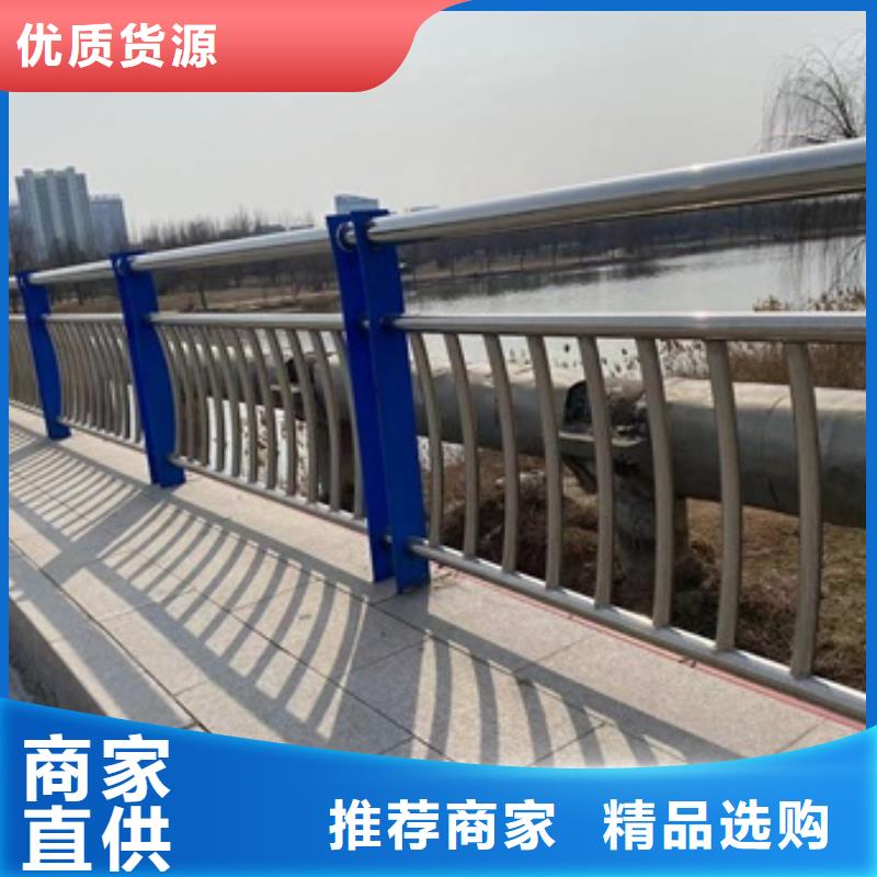 注重桥梁钢板立柱质量的厂家同城品牌