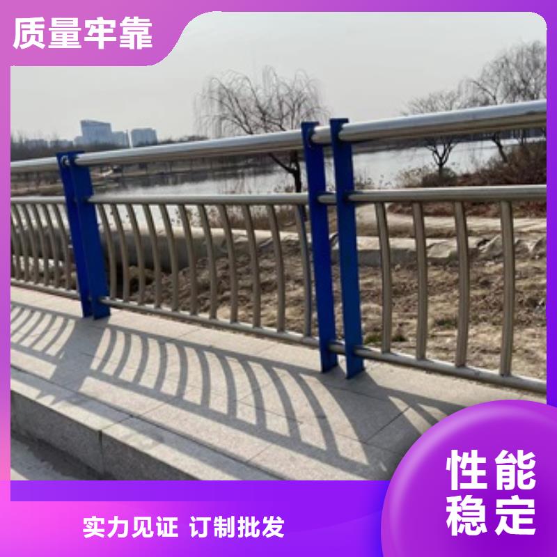 道路景观护栏让利促销厂家货源稳定