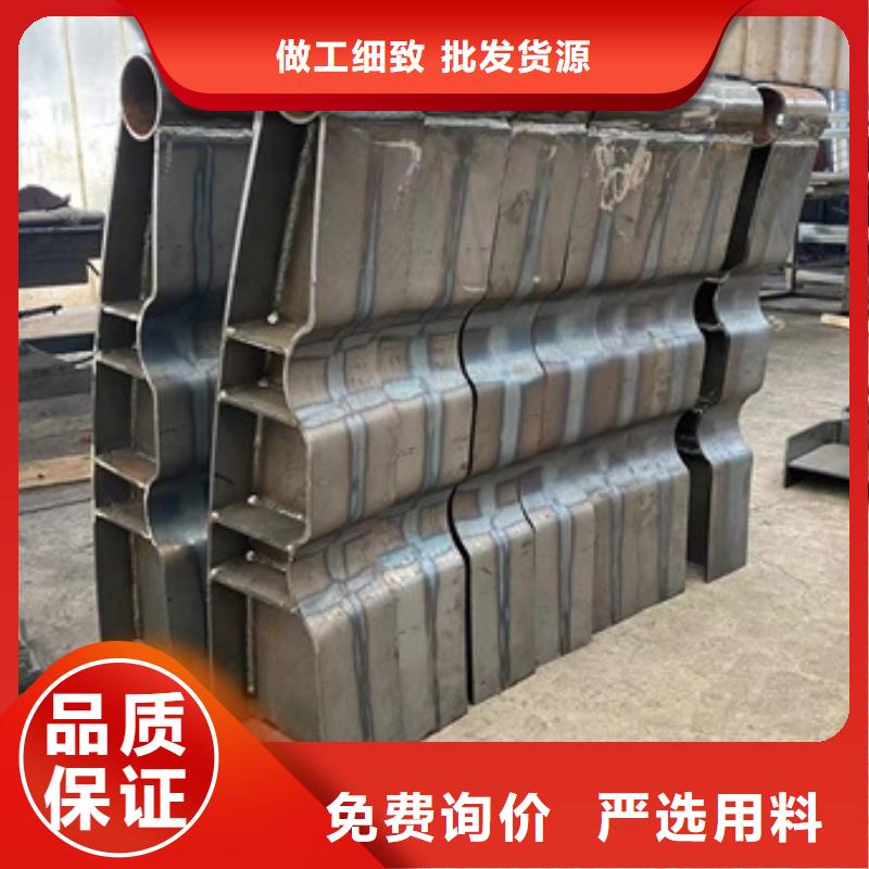 桥梁防撞栏杆_我们是厂家同城生产厂家