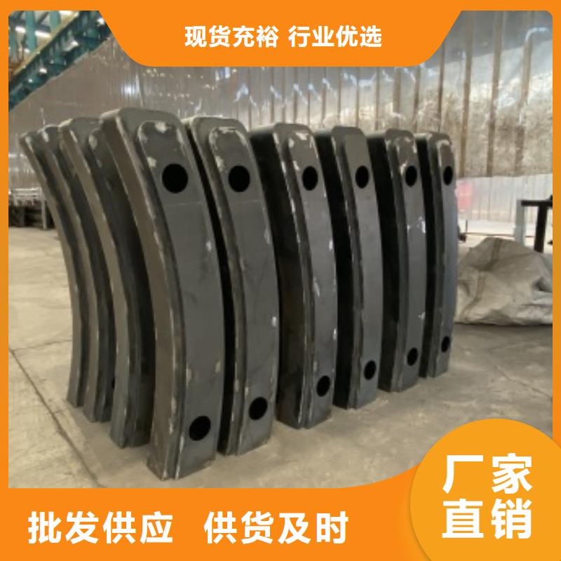 防撞护栏出厂价本地制造商
