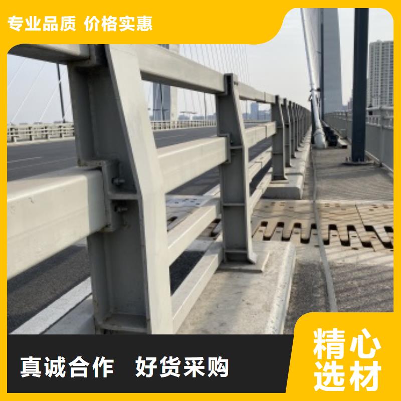 天桥铝合金桥梁栏杆-点击咨询价格有优势