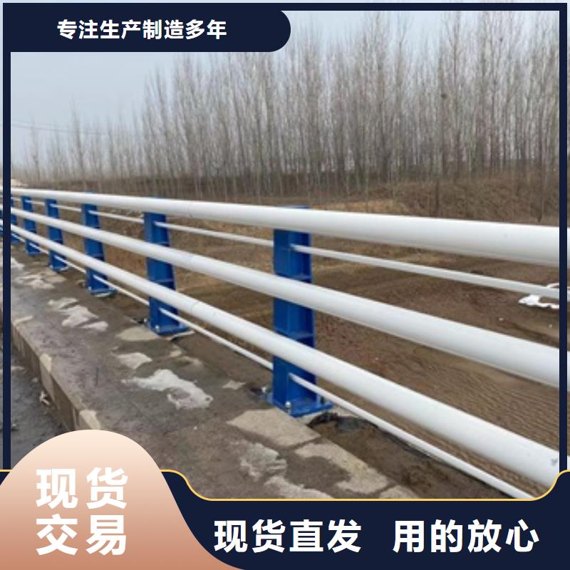 定制防撞桥梁栏杆_优质厂家本地厂家