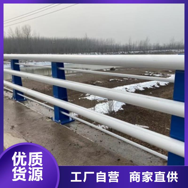 有现货的201桥梁栏杆实体厂家型号齐全
