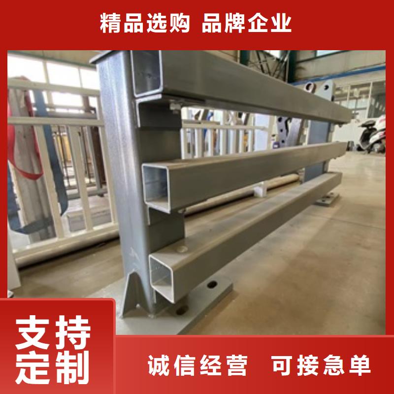 优质的201不锈钢复合管栏杆供货商品质保障售后无忧