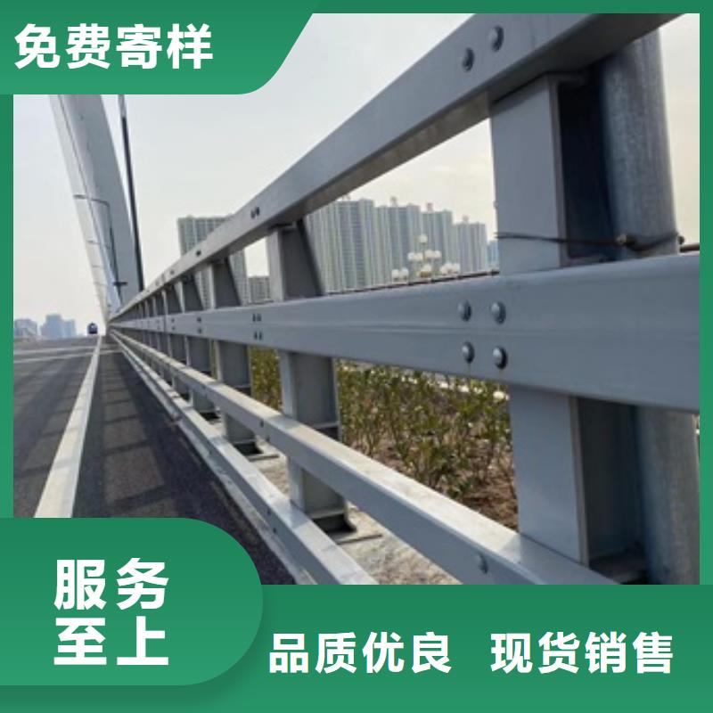 可按需定做景观护栏的厂家种类齐全