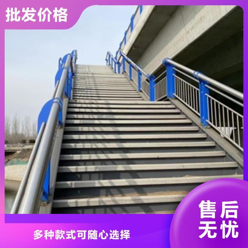 质量可靠的防撞桥梁护栏基地一站式采购