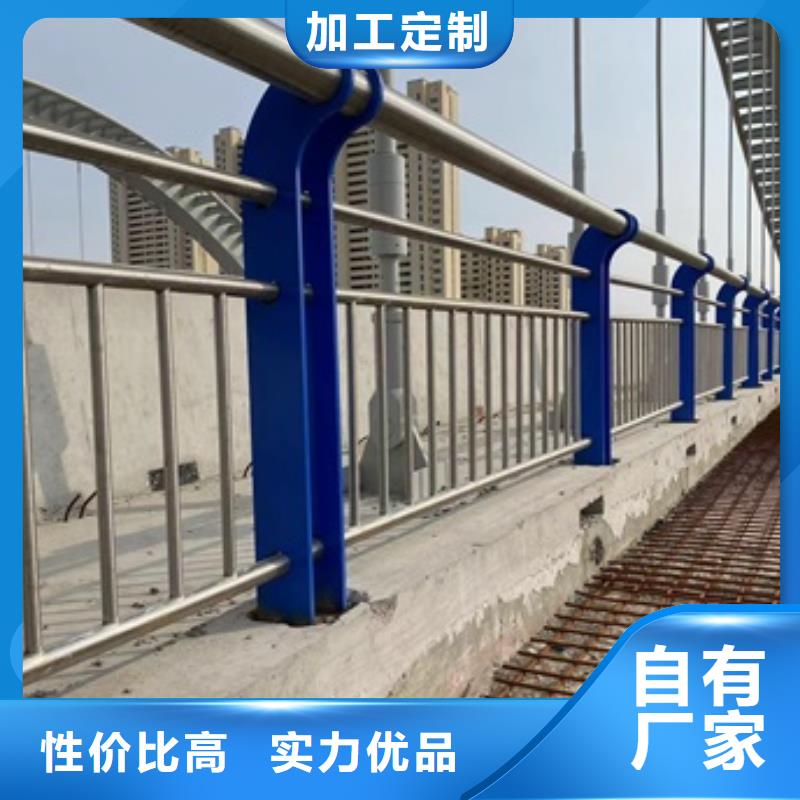 道路景观护栏_欢迎您本地货源