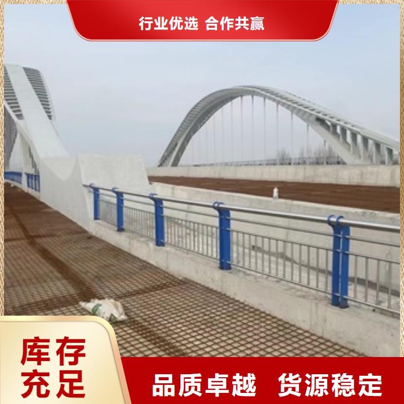 304桥梁栏杆常年现货当地厂家
