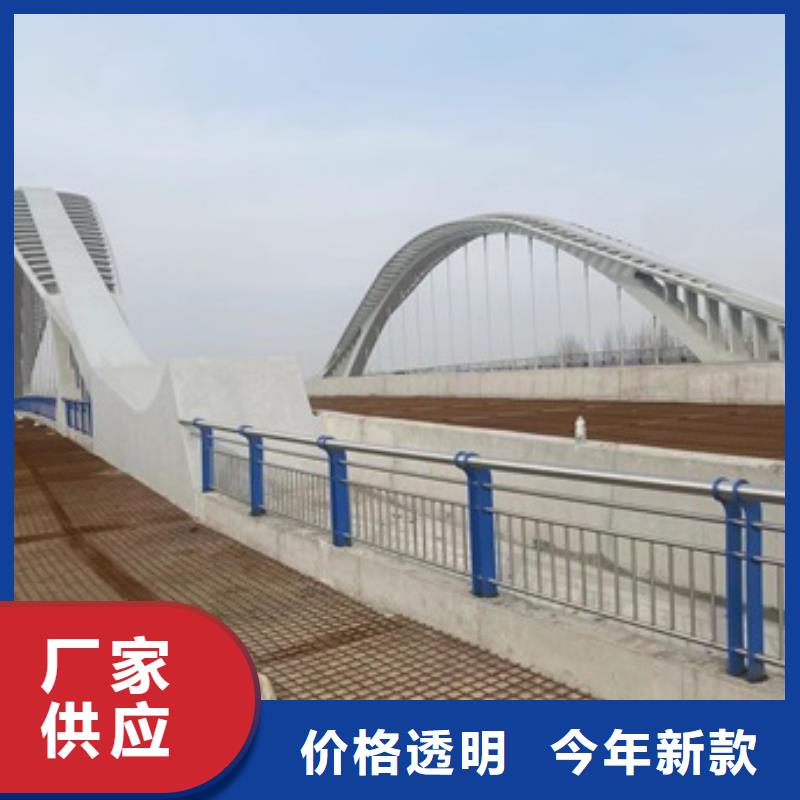 供应防撞护栏_厂家/供应价格地道