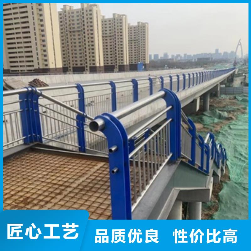 不锈钢复合管护栏技术参数同城供应商