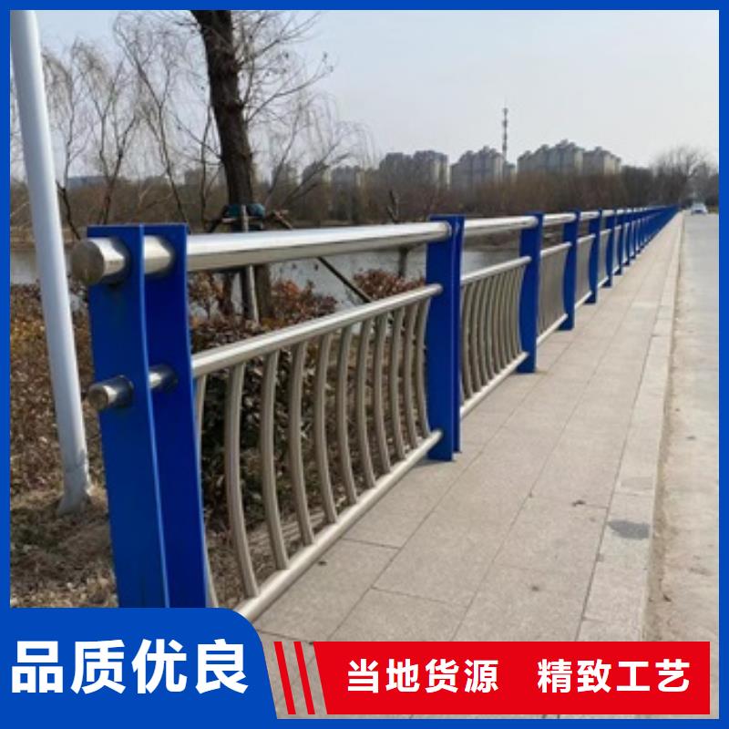 桥梁防撞栏杆厂家直销多少钱精品优选