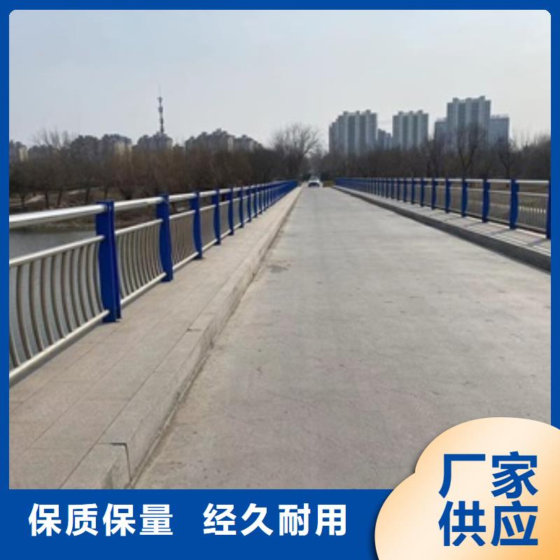 LED灯光护栏_保障当地供应商