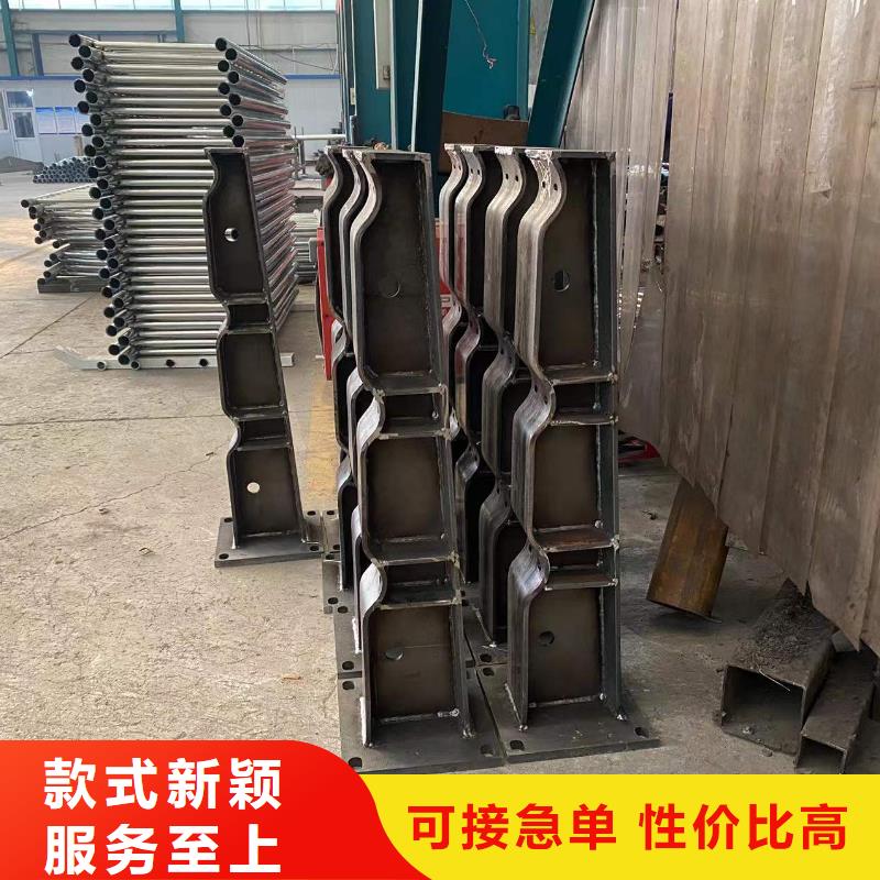 发货及时的防撞护栏基地种类齐全