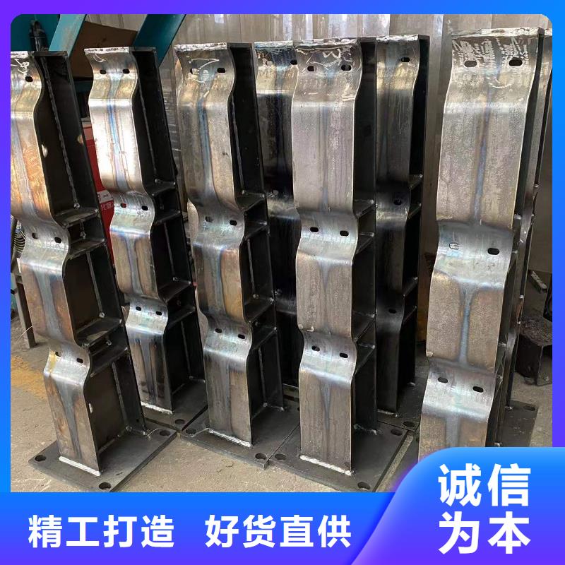 201材质河道护栏-201材质河道护栏质量有保障当地制造商