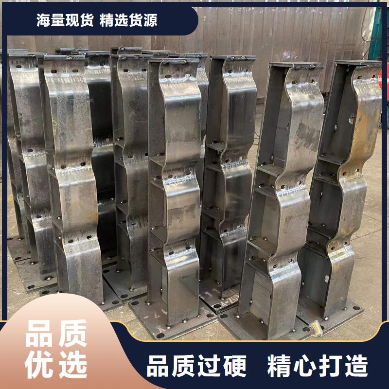 发货及时的道路栏杆生产厂家当地生产商