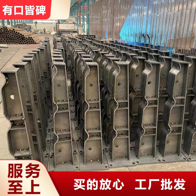 304不锈钢护栏品种齐全同城品牌