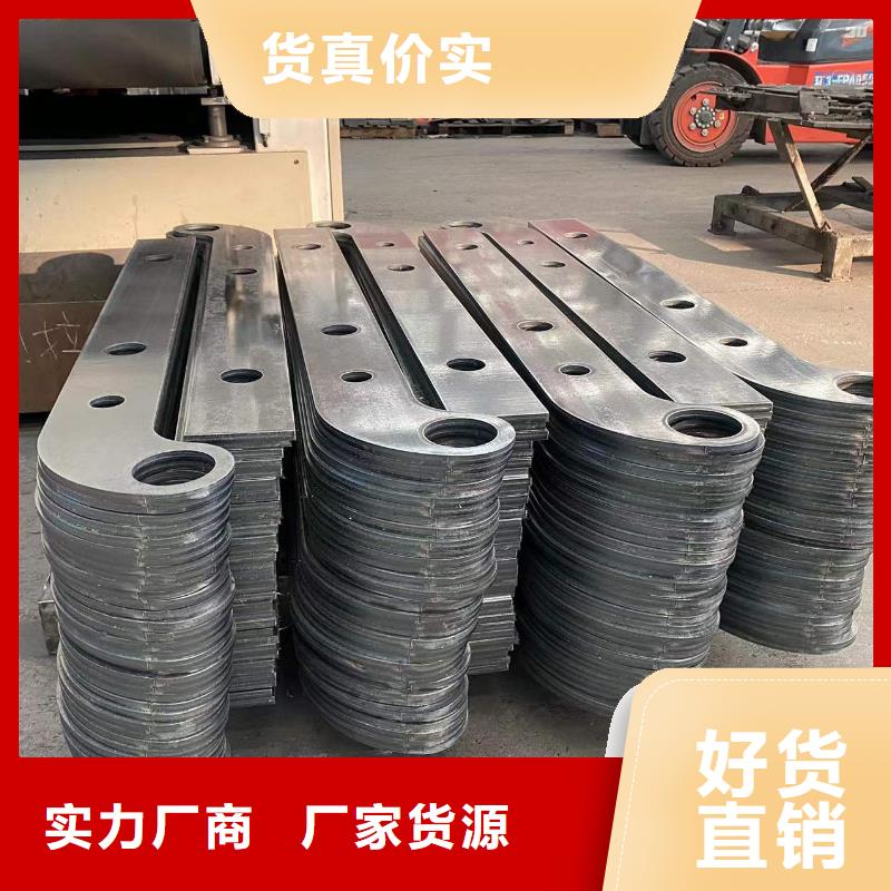 桥梁栏杆批发优惠多本地品牌