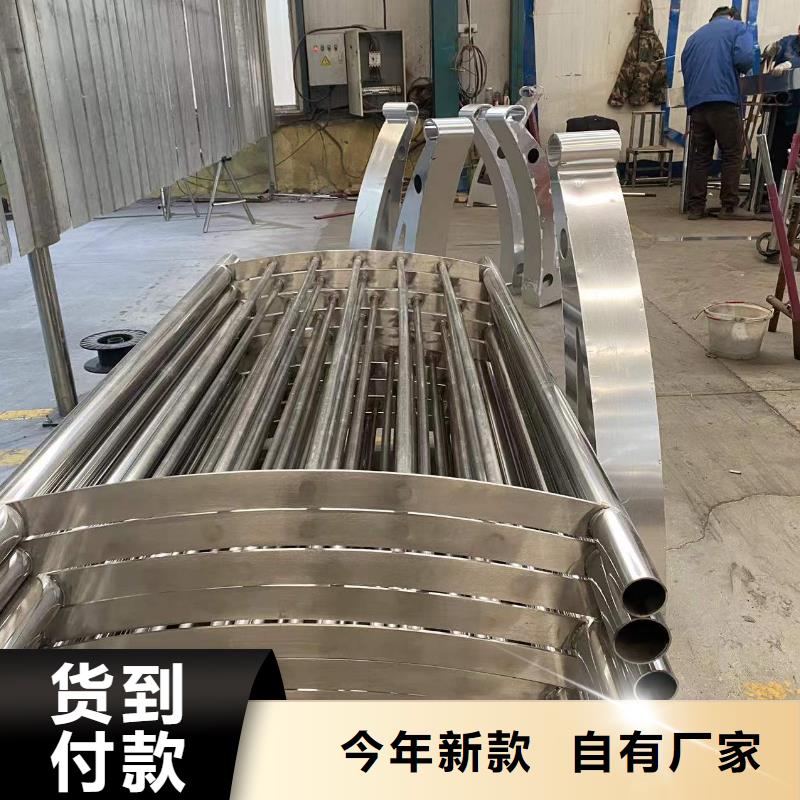 桥梁防撞栏杆品牌厂家价格优惠当地公司