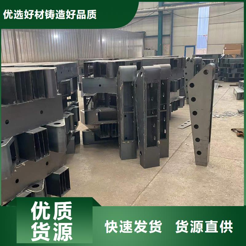白沙县桥梁防撞护栏参数图片今日价格