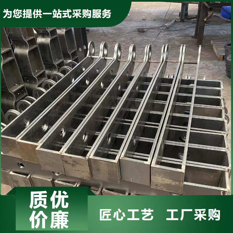 201不锈钢碳素钢复合管用途分析工厂直供