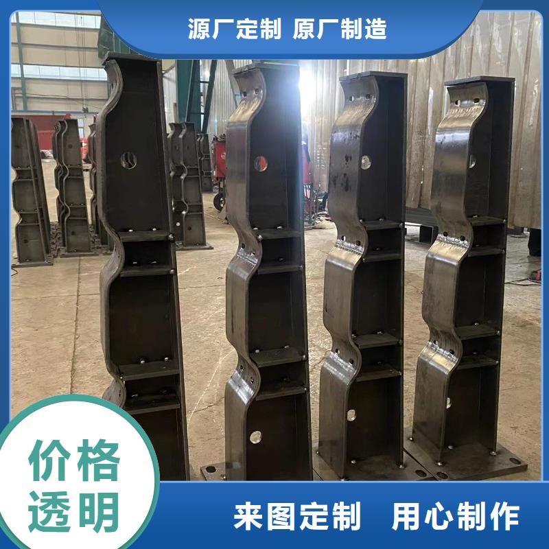 道路景观护栏厂家_白沙县道路景观护栏专业生产厂家