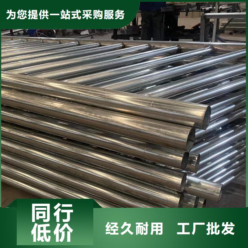 桥梁栏杆品牌-报价当地品牌