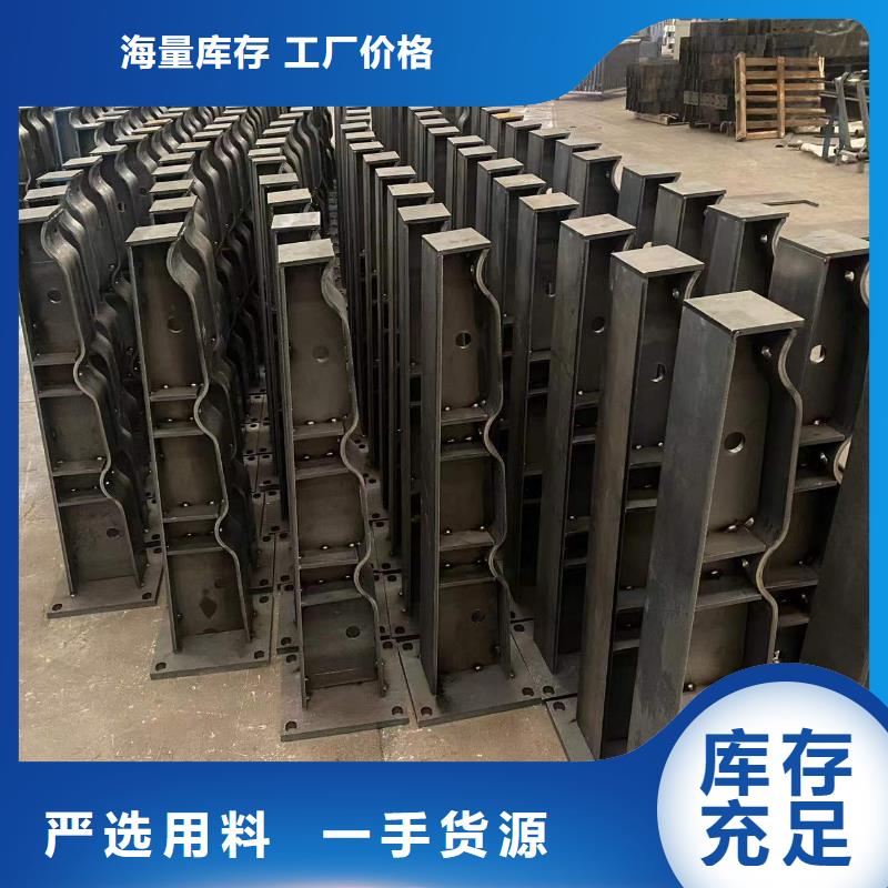 公路防撞护栏报价资讯生产安装