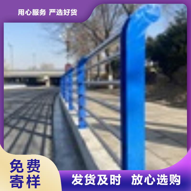 景观隔离栏杆安装生产实力派厂家