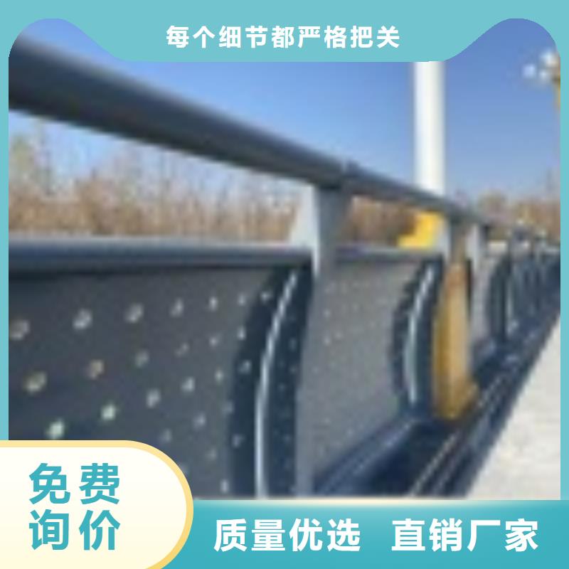 道路护栏工艺介绍当地品牌