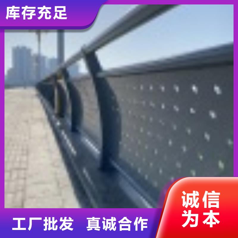 河道景观栏杆_欢迎您当地生产商