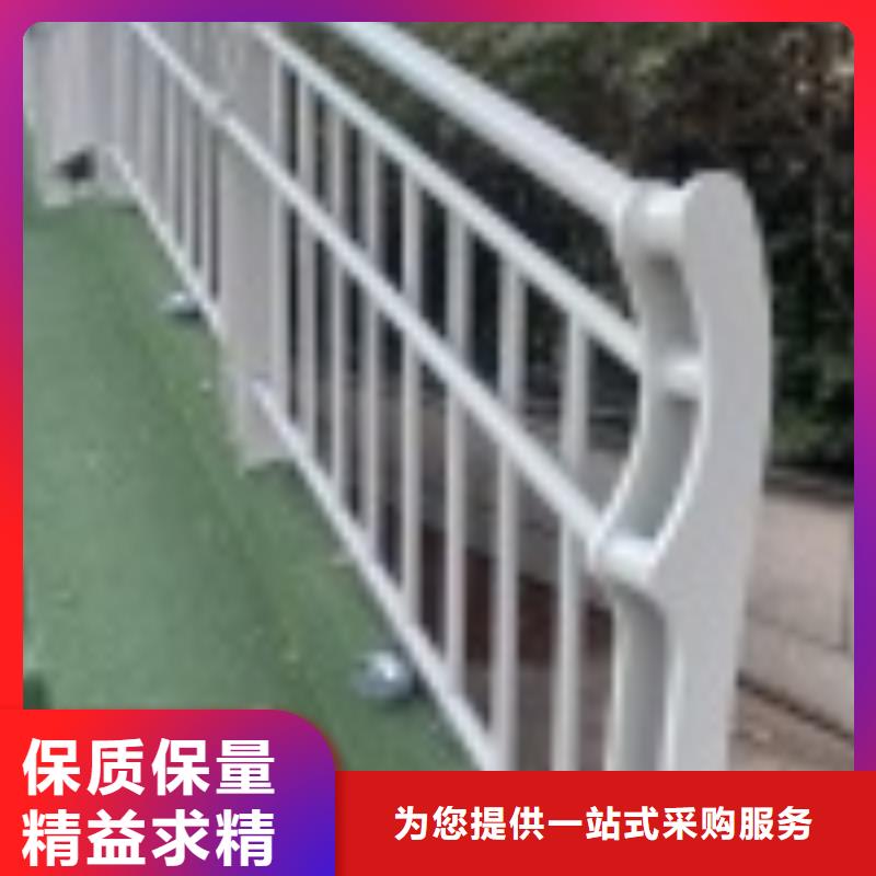 大桥防撞栏杆生产优选货源