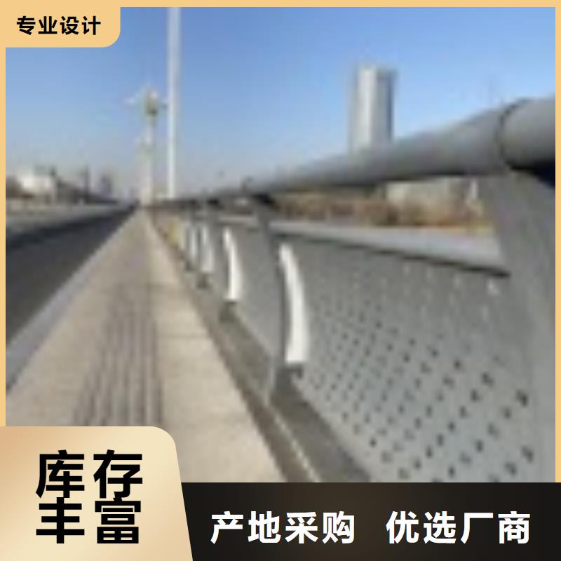 不锈钢碳素钢复合管护栏图片价格严格把控质量