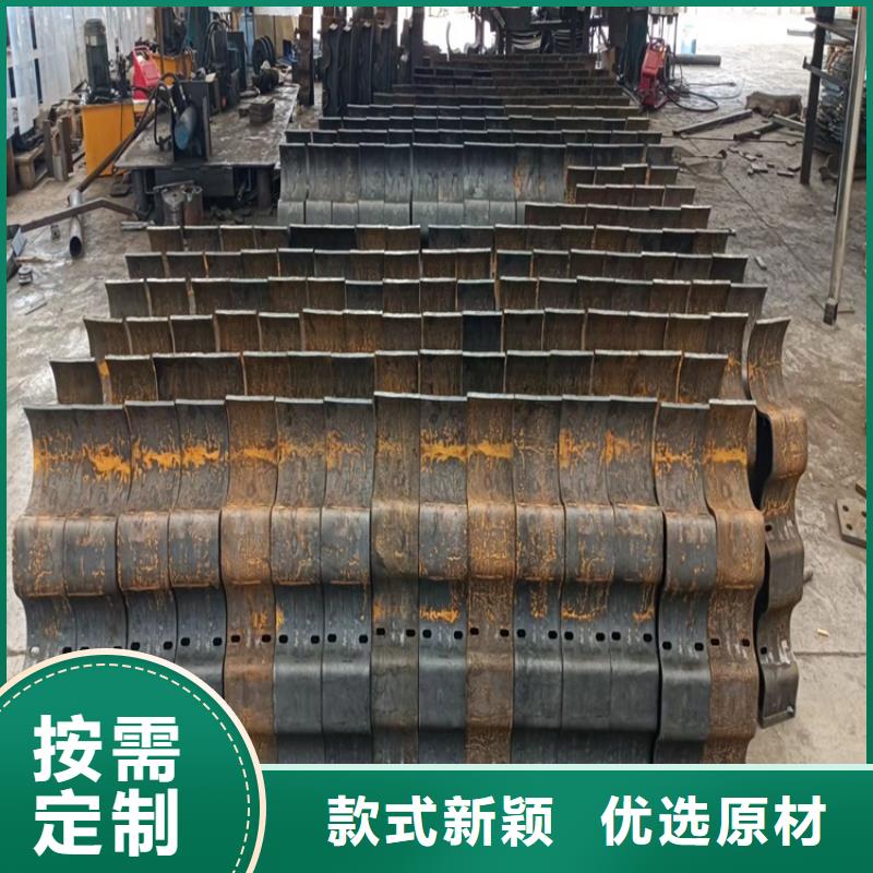 16Mn桥梁护栏加工定制同城品牌