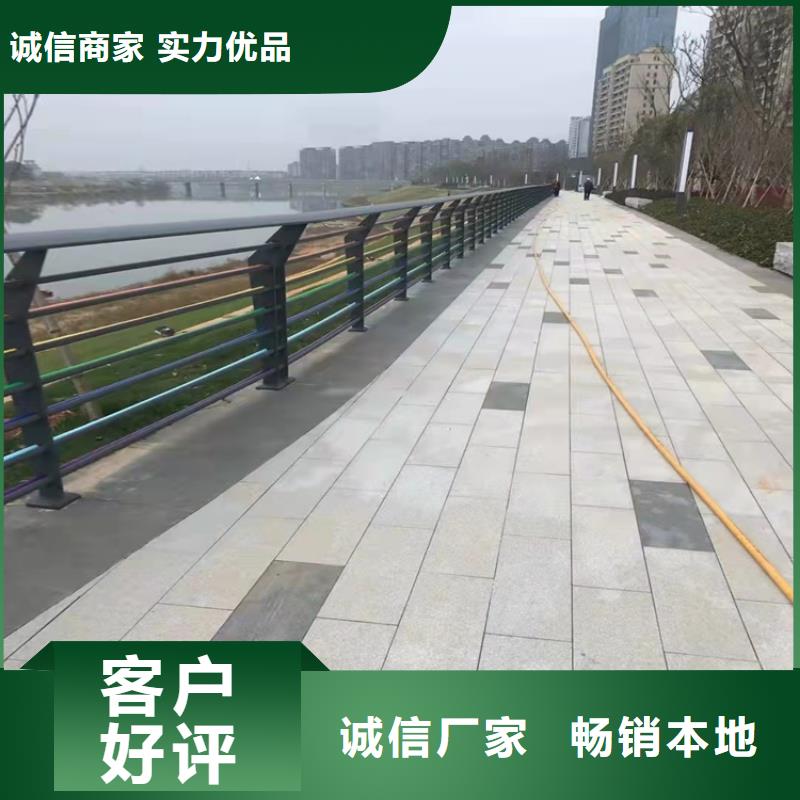 防撞护栏生产厂家联系电话真实拍摄品质可靠