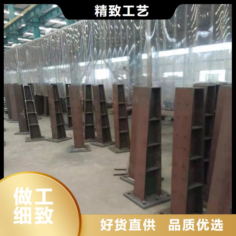 景观护栏严格出厂质检您身边的厂家