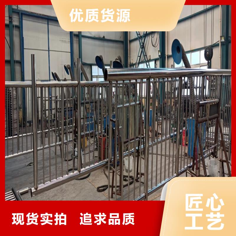 304不锈钢复合管栏杆2025已更新（今日/查询）现货实拍
