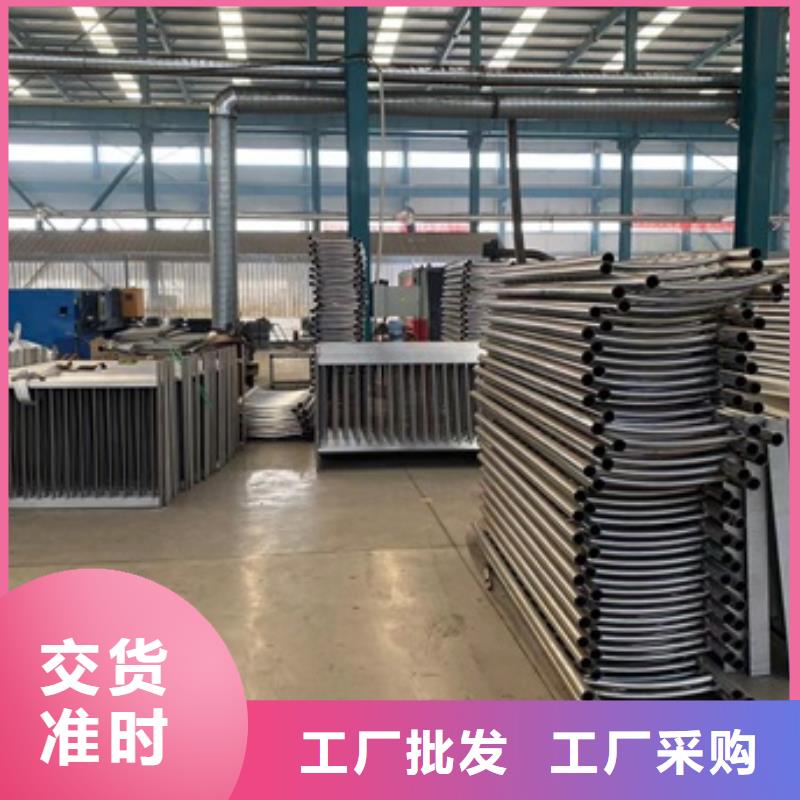 16Mn桥梁护栏规格齐全好产品好服务
