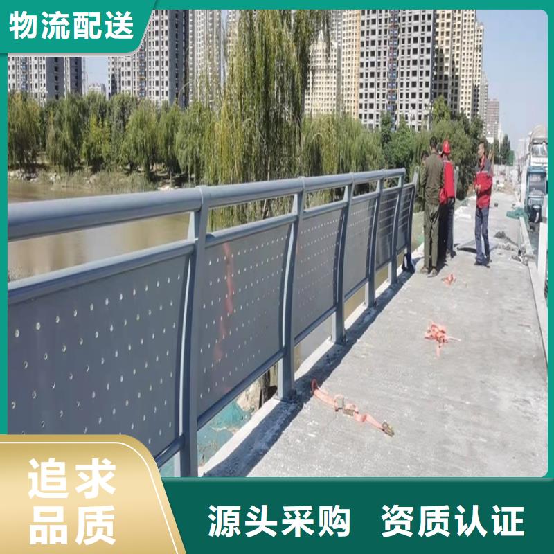 不锈钢复合管防撞护栏现货报价适用场景