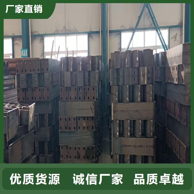 不锈钢复合管防撞护栏现货供应经验丰富品质可靠