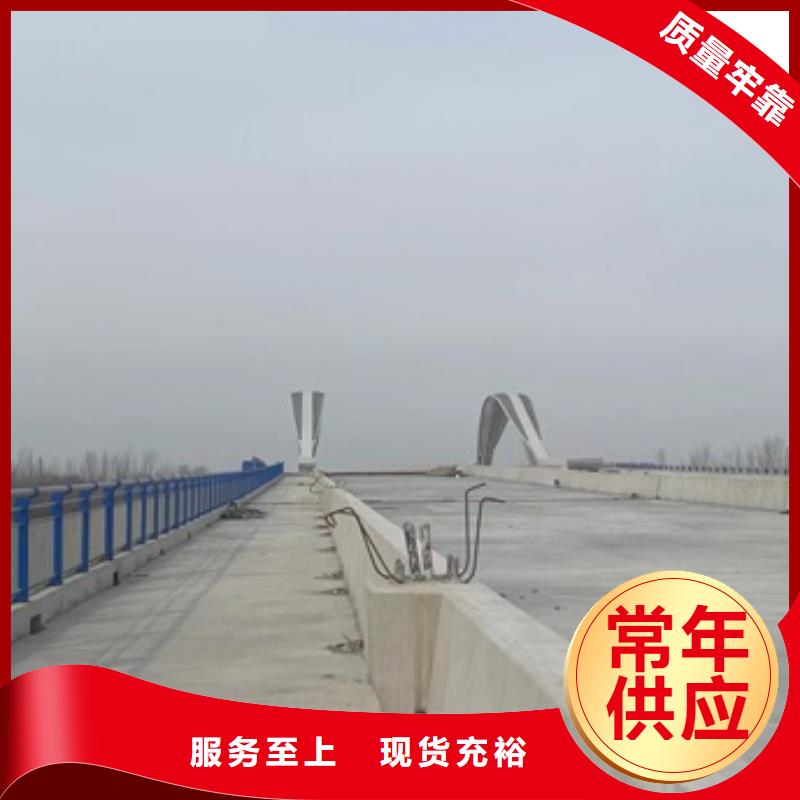 自治区不锈钢河道护栏加工定做质检合格发货