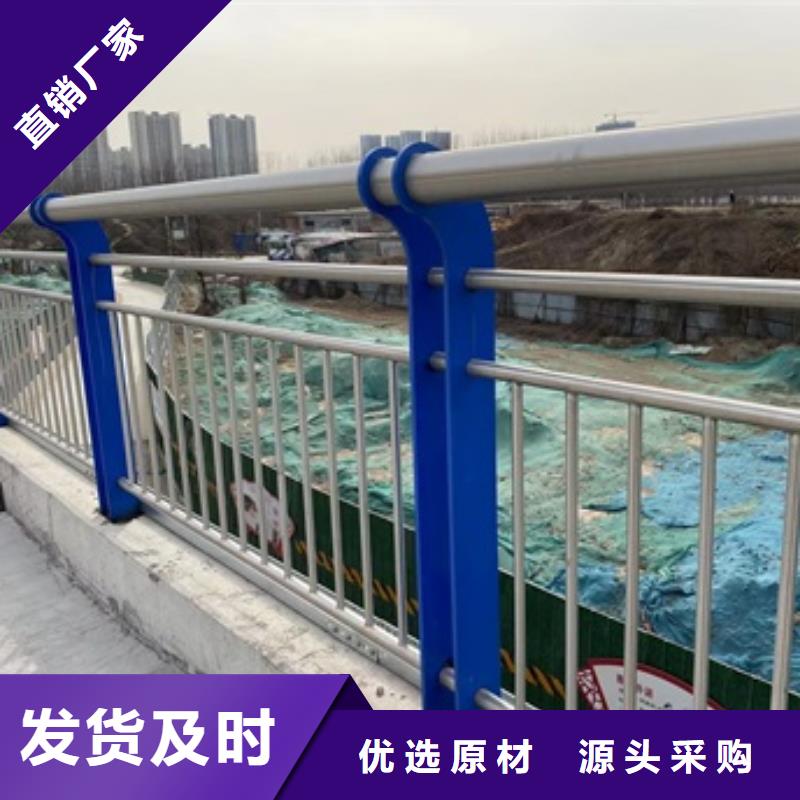 16Mn桥梁栏杆是什么材质本地制造商