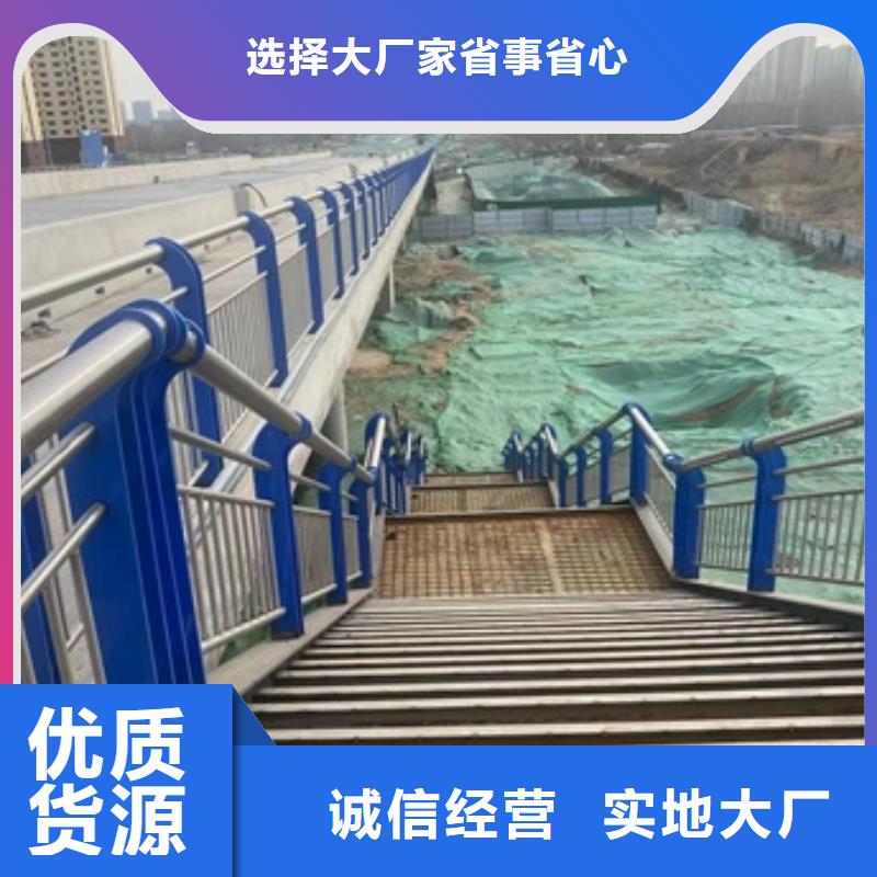 16Mn桥梁钢板立柱坚固耐用同城厂家