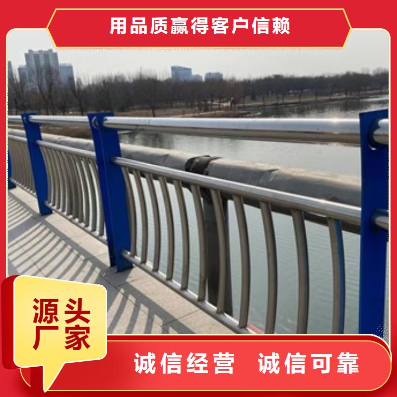 三横梁防撞护栏画图同城制造商