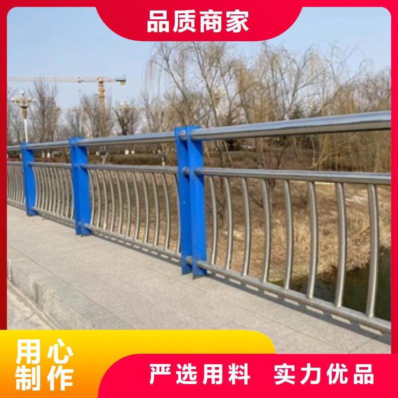 不锈钢景观护栏安装生产型号全价格低