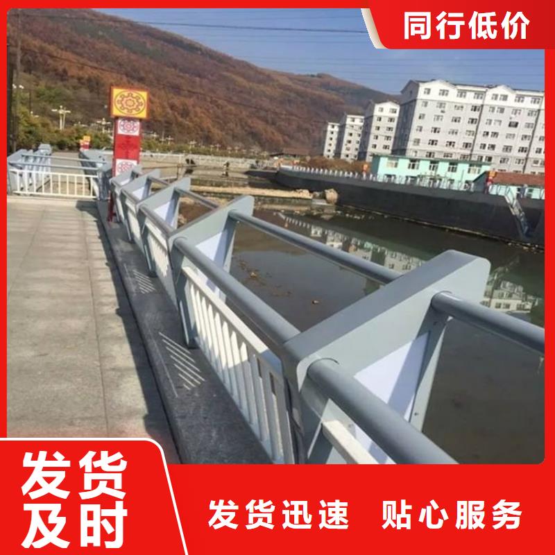 高铁护栏厂家价格品质有保障