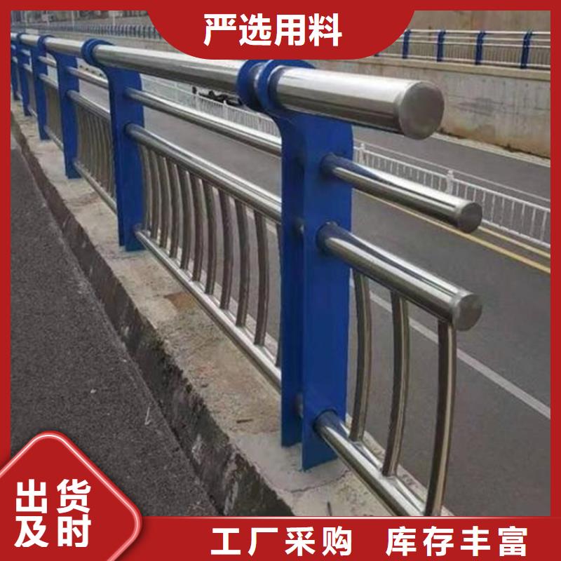 自治区二横梁防撞栏杆信誉至上研发生产销售