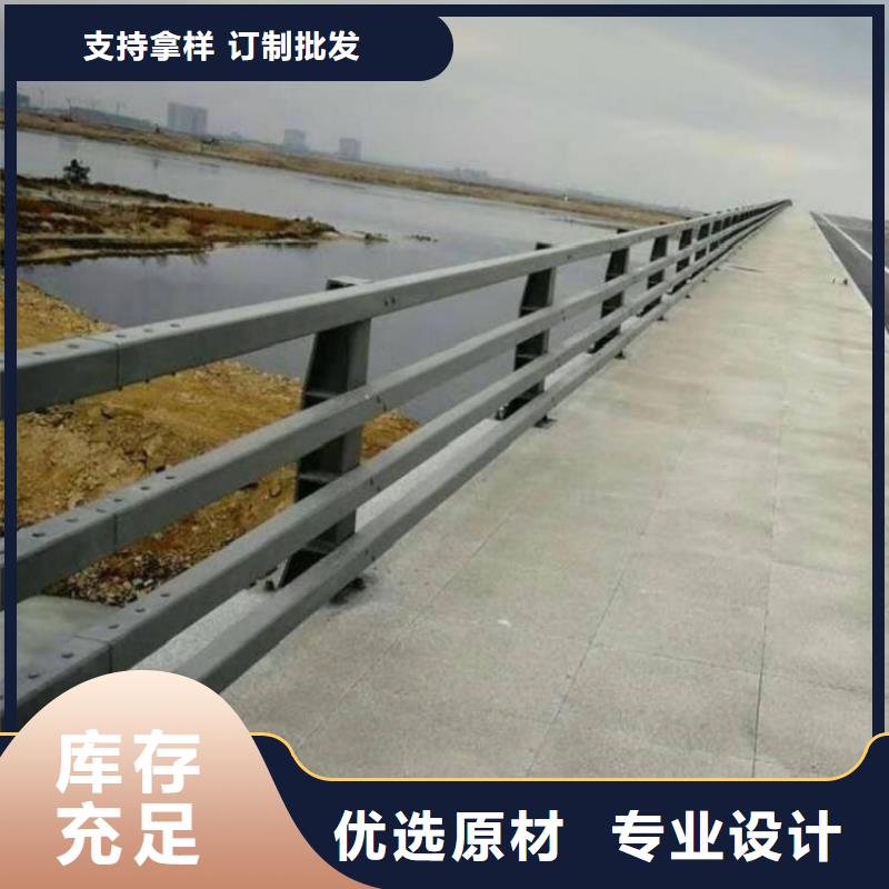 不锈钢河道栏杆规范和标准专注品质