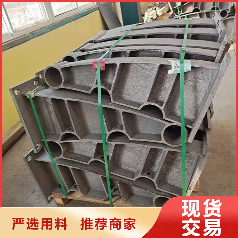 护栏栏杆信誉厂家敢与同行比服务